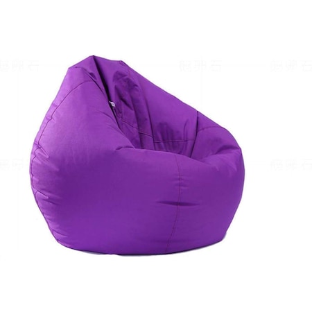 Fotoliu puf, tip pară, mov, umplut cu perle din polistiren, husă detașabilă, Bean Bag Montana